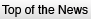 Top of the News&nbsp;|