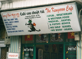 kangaroo_cafe.jpg